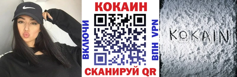 Магазины продажи наркотиков Заводоуковск АМФЕТАМИН  Меф мяу мяу  ГАШ  Бошки Шишки  Alpha PVP 