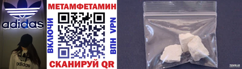 Amphetamine VHQ  shop формула  Заводоуковск  кракен вход 