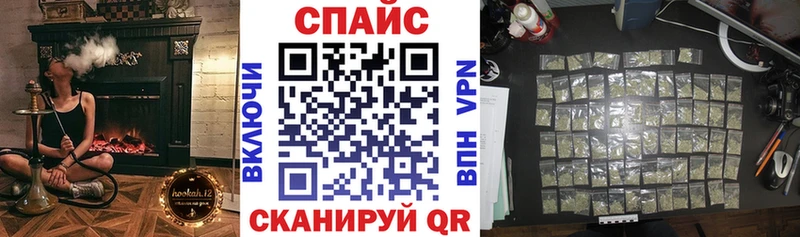 БУТИРАТ 99%  Заводоуковск 