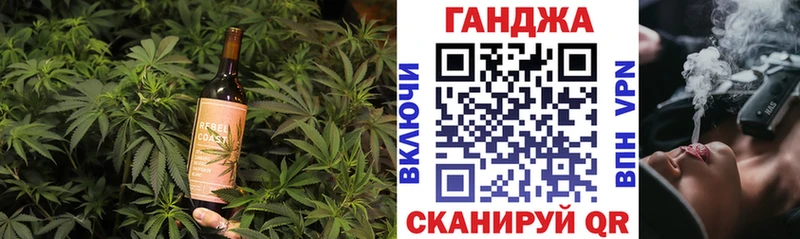 Печенье с ТГК марихуана где продают наркотики Заводоуковск
