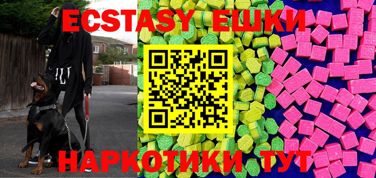 APVP Заводоуковск