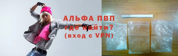 MDMA Каменногорск