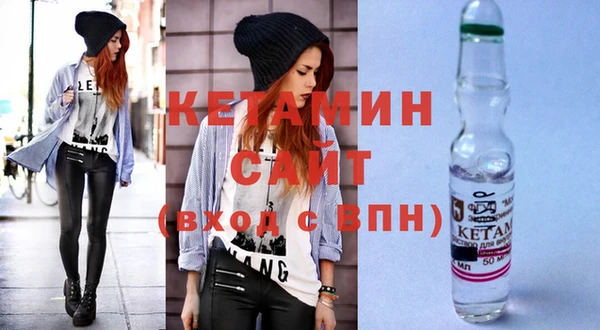ГАЛЛЮЦИНОГЕННЫЕ ГРИБЫ Баксан