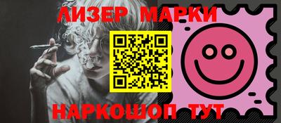 прущие крисы Донской