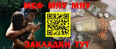 скорость Гусь-Хрустальный
