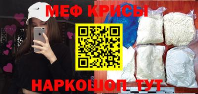 скорость Гусь-Хрустальный