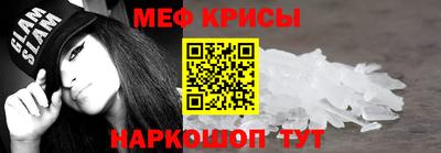 скорость Гусь-Хрустальный