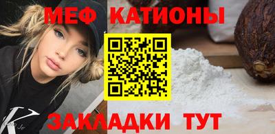 каннабис Гусиноозёрск