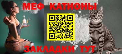 скорость Гусь-Хрустальный