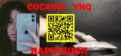 каннабис Гусиноозёрск