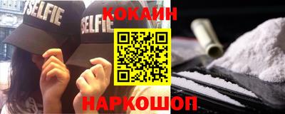 бошки Дубна