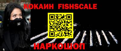 каннабис Гусиноозёрск