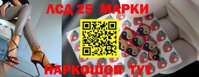 скорость Гусь-Хрустальный