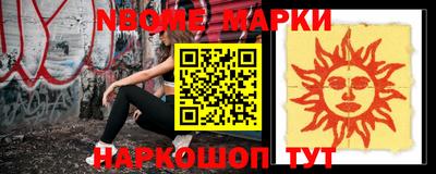 скорость Гусь-Хрустальный