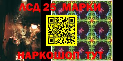 наркотики Гатчина