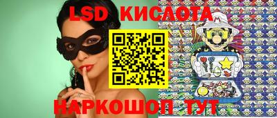 каннабис Гусиноозёрск
