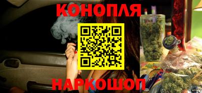 соль ск Гусев