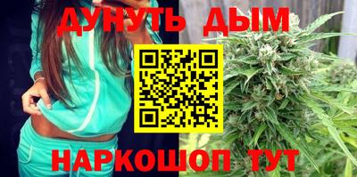 скорость Гусь-Хрустальный
