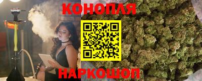 соль ск Гусев