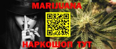 скорость Гусь-Хрустальный
