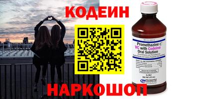 скорость Гусь-Хрустальный