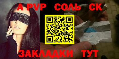 наркотики Гатчина