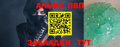 наркотики Гатчина