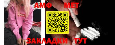 наркотики Гатчина