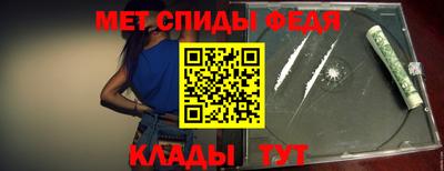 наркотики Гатчина