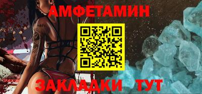 кокаин VHQ Донецк