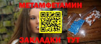 бошки Дубна