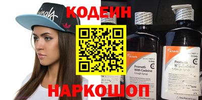 бошки Дубна