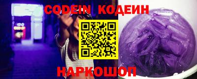 каннабис Гусиноозёрск