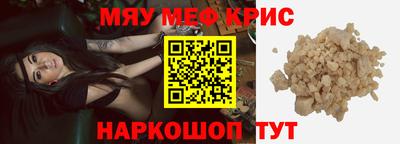 соль ск Гусев