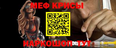 соль ск Гусев