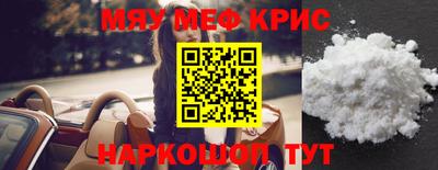 соль ск Гусев
