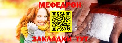 кокаин VHQ Донецк