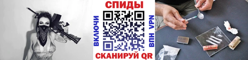 Первитин пудра гидра сайт Заводоуковск где купить наркоту