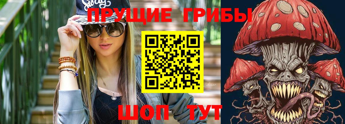Гашиш  НБОМе  Марихуана  Гашиш  МЕФ кристаллы  Заводоуковск  COCAIN  Вход с VPN 