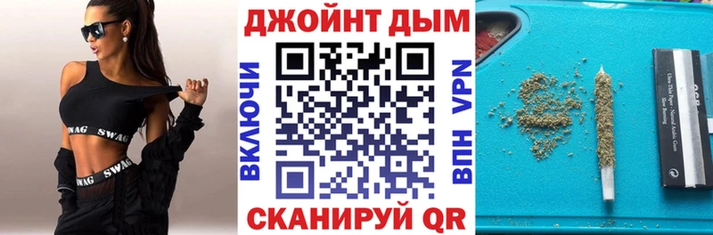 Бошки Шишки план  купить закладку  Заводоуковск 