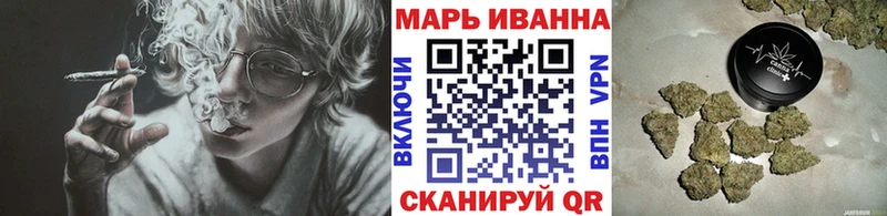 Бошки Шишки White Widow Заводоуковск
